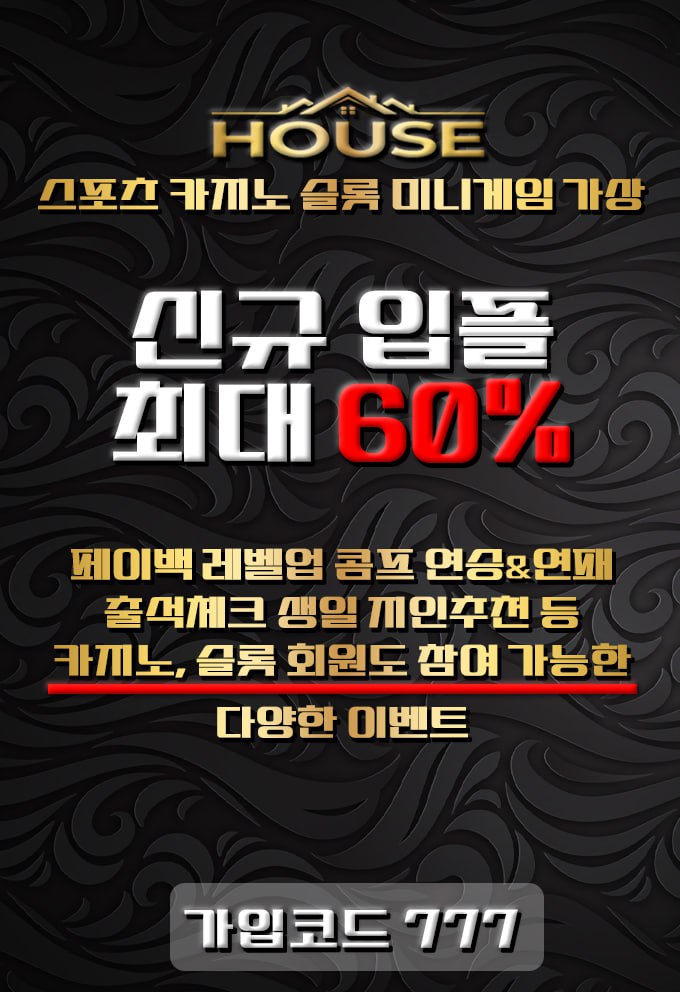 508bdd64dbee50b4a2cc33efda723f4b_1755658126_9205.jpg 508bdd64dbee50b4a2cc33efda723f4b_1755658126_9205.jpg