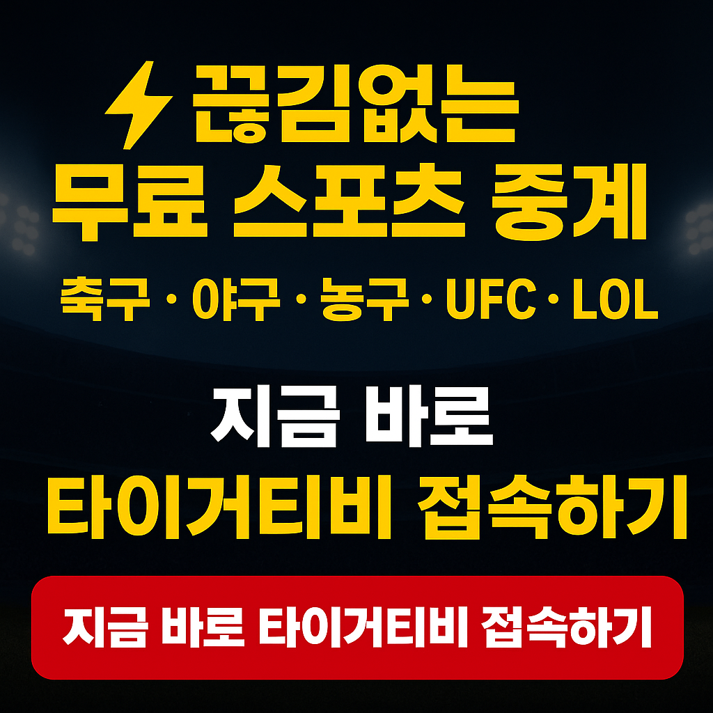 ac2c108ffee5f48390d97b7769b111da_1754468983_1262.png